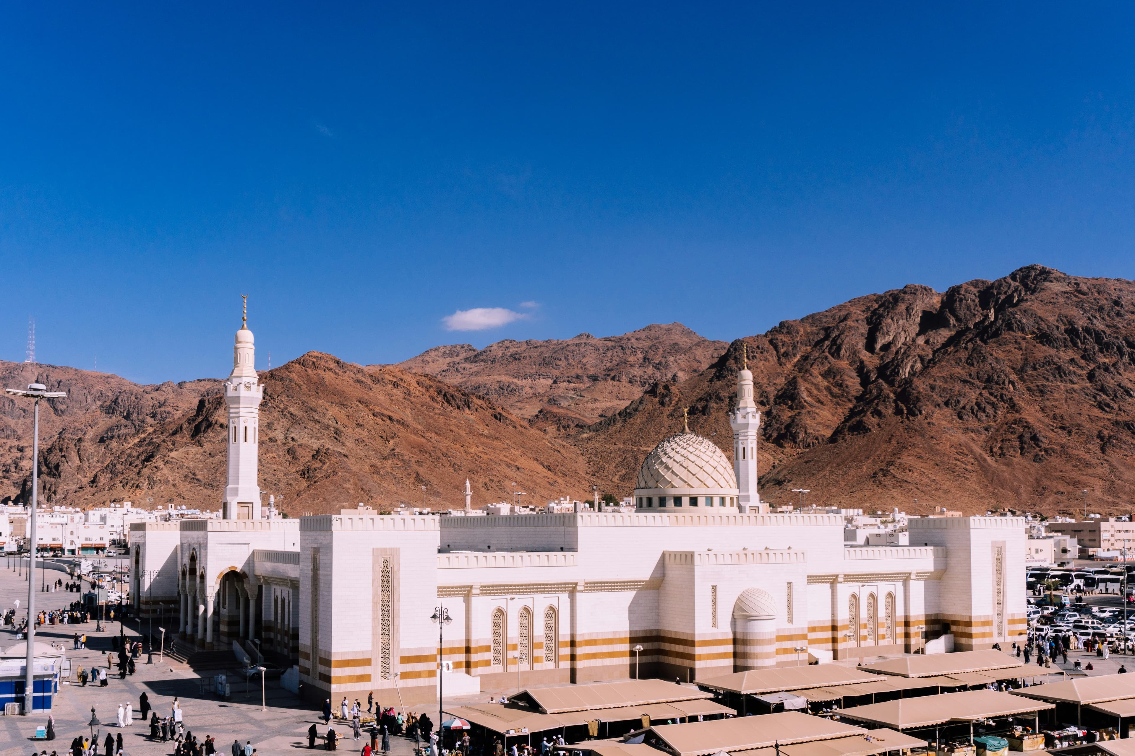 Museums, Seven Mosques & Mount Uhud